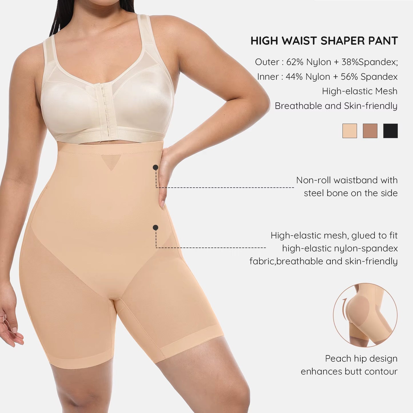 Curvara SmoothLift™ High-Waisted Mid Thigh Short