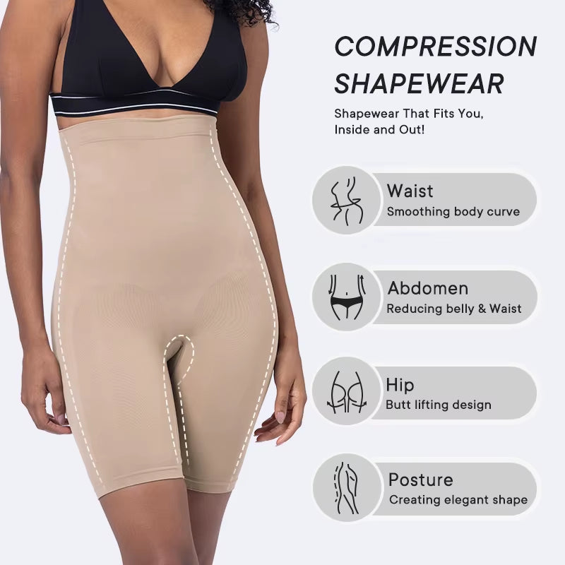 Curvara SmoothLift™ High-Waisted Mid Thigh Short