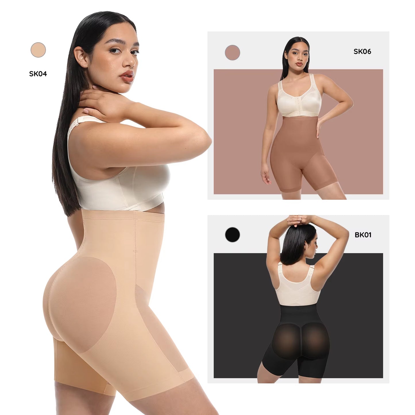 Curvara SmoothLift™ High-Waisted Mid Thigh Short