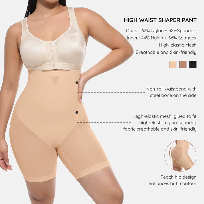  Curvara SmoothLift™ High-Waisted Mid Thigh Short